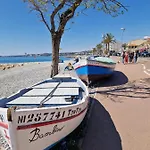 شقة Front Sea Luxury كانيو سور مير